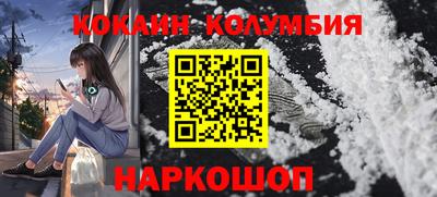 первитин Гусиноозёрск