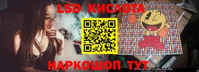 мефедрон VHQ Гусь-Хрустальный