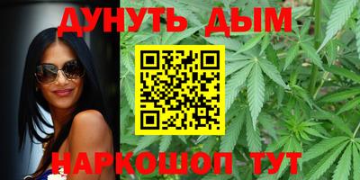 мефедрон VHQ Гусь-Хрустальный