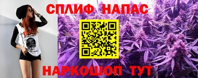 гашиш Гагарин