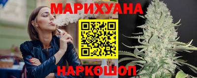 гашиш Гагарин