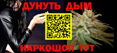 а пвп мука Гай