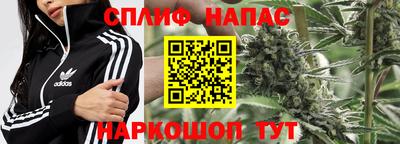первитин Гусиноозёрск