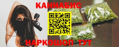 мефедрон VHQ Гусь-Хрустальный