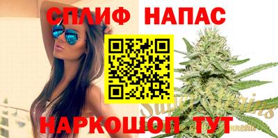 первитин Гусиноозёрск