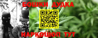 первитин Гусиноозёрск