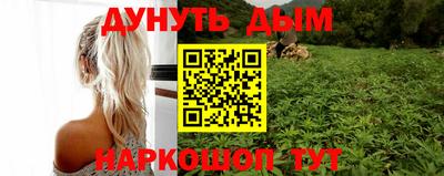 кокаин VHQ Гатчина