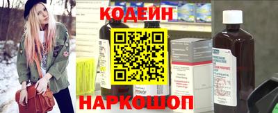 соль курить ск Гусев