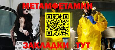 кокаин VHQ Гатчина