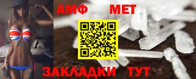 соль курить ск Гусев