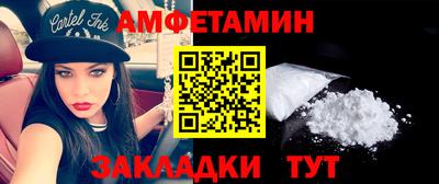 мефедрон VHQ Гусь-Хрустальный