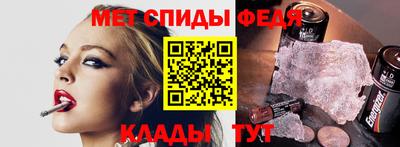 соль курить ск Гусев