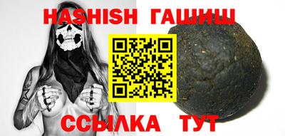 мефедрон VHQ Гусь-Хрустальный