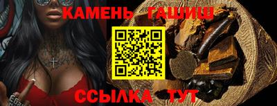 мефедрон VHQ Гусь-Хрустальный