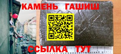 мефедрон VHQ Гусь-Хрустальный