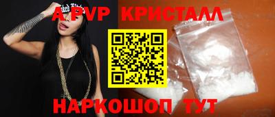 первитин Гусиноозёрск